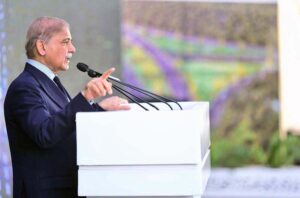 Prime Minister Muhammad Shehbaz Sharif addresses the groundbreaking ceremony of Jinnah Square Murree Road Underpass.