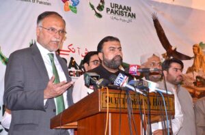 Federal Minister for Planning, Development Ahsan Iqbal and Chief Minister Sarfraz Bugti addresses a press conference after attending the Uraan Pakistan seminar.