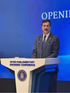 Chairman Senate Syed Yousuf Raza Gillani addresses the inaugural session after being elected Founding Chairman of the Inter-Parliamentary Speakers’ Conference (ISC) on “Global Unity through Parliamentary Diplomacy in Seoul, South Korea