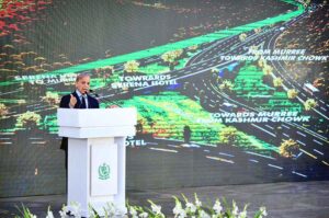 Prime Minister Muhammad Shehbaz Sharif addresses the groundbreaking ceremony of Jinnah Square Murree Road Underpass.