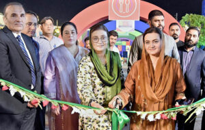 Senior Minister Maryam Aurangzeb and Punjab Information Minister Uzma Bukhari inaugurate the Punjab Industrial Exhibition 2025 at Global Village, with DG PHA Muhammad Tahir Wattoo and other officials present during the event
