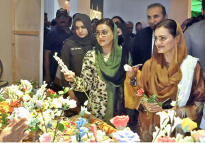 Senior Minister Maryam Aurangzeb and Punjab Information Minister Uzma Bukhari inaugurate the Punjab Industrial Exhibition 2025 at Global Village, with DG PHA Muhammad Tahir Wattoo and other officials present during the event