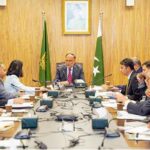 Federal Minister for Planning, Development & Special Initiatives, Ahsan Iqbal chairing a high-level meeting to discuss the Asian Development Bank’s (ADB) new Country Partnership Strategy (CPS) 2026–2035 for Pakistan. The ADB delegation was led by Country Director Emma Fan