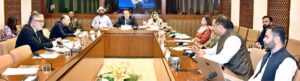 Senator Muhammad Hamayun Mohmand, Chairman Senate Standing Committee on Parliamentary Affairs presiding over a meeting of the committee aT Parliament House