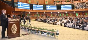 Prime Minister Muhammad Shehbaz Sharif addressing Overseas Pakistanis Convention