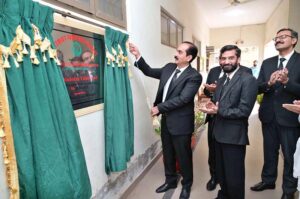 District & Session Judge Nadeem Tahir Syed, SCJ Ahsan Yaqoob Saqib are inaugurating Warrant Management System at Civil Courts Online