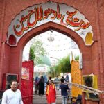 The shrine of Sufi saint Madhu Lala Shah Hussain in Lahore was decorated with colorful lights to mark his 437th birth anniversary