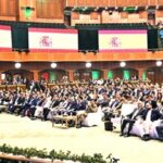 Prime Minister Muhammad Shehbaz Sharif addressing Overseas Pakistanis Convention