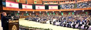 Prime Minister Muhammad Shehbaz Sharif addressing Overseas Pakistanis Convention