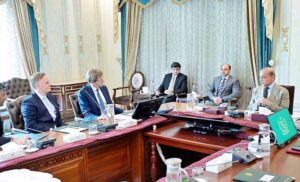 Chairman of the board of directors of A. P. Moller - Maersk Mr. Robert Maersk Uggla called on Prime Minister Muhammad Shehbaz Sharif.