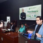 Focal Person Punjab for Prime Minister’s Youth Programme, Fahad Shahbaz addressing the students during an awareness session on the Prime Minister’s Youth Initiatives under the Green Youth Movement at The Women University
