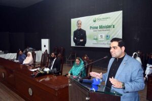 Focal Person Punjab for Prime Minister’s Youth Programme, Fahad Shahbaz addressing the students during an awareness session on the Prime Minister’s Youth Initiatives under the Green Youth Movement at The Women University