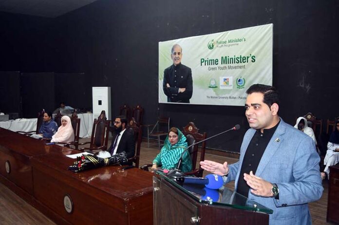 Focal Person Punjab for Prime Minister’s Youth Programme, Fahad Shahbaz addressing the students during an awareness session on the Prime Minister’s Youth Initiatives under the Green Youth Movement at The Women University