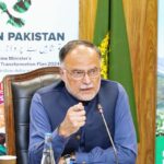 Federal Minister for Planning, Development, and Special Initiatives, Ahsan Iqbal, chairing a high-level stakeholder consultative meeting, bringing together leading figures from Pakistan’s leading brands, private sector, industry, and branding experts