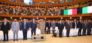 Prime Minister Muhammad Shehbaz Sharif attends Overseas Pakistanis Convention