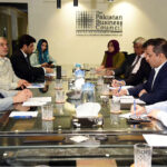 Federal Minister for Planning and Development Ahsan Iqbal chairs a meeting with members of the Pakistan Business Council (PBC)