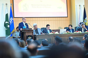 Prime Minister Muhammad Shehbaz Sharif addresses the launching ceremony of Performance Management System of FBR.