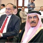 Federal Minister for Planning, Ahsan Iqbal, with His Excellency Mohamed Ebrahim Mohamed Abdulqader, Ambassador of the Kingdom of Bahrain to Pakistan, at the Investment Opportunities Summit & Expo
