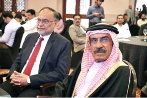 Federal Minister for Planning, Ahsan Iqbal, with His Excellency Mohamed Ebrahim Mohamed Abdulqader, Ambassador of the Kingdom of Bahrain to Pakistan, at the Investment Opportunities Summit & Expo
