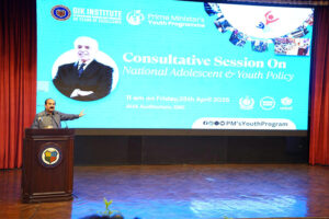 Chairman Prime Minister's Youth Programme Rana Mashhood Ahmed Khan in an interactive session with the students of GIKI University on National Adolescent Youth Policy