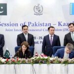 Ahad Cheema, Minister for Economic Affairs witnessing the signing of MoU between Ministry of Information and Kazakhstan’s Ministry of Culture and Information