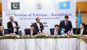 Ahad Cheema, Minister for Economic Affairs witnessing the signing of MoU between Ministry of Information and Kazakhstan’s Ministry of Culture and Information