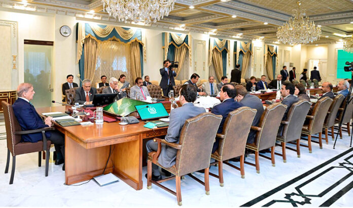 A delegation of Pakistan People’s Party calls on Prime Minister Muhammad Shehbaz Sharif
