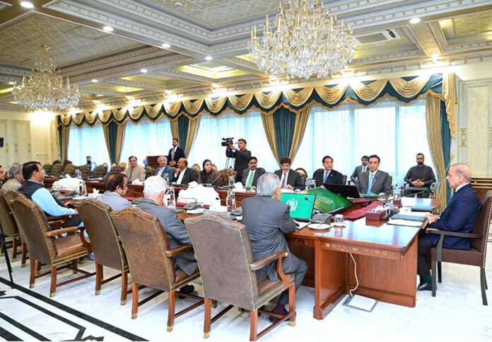 A delegation of Pakistan People’s Party calls on Prime Minister Muhammad Shehbaz Sharif