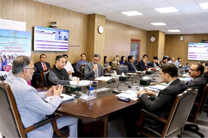 Federal Minister for Planning, Development and Special Initiatives, Prof. Ahsan Iqbal, chairing a high-level review meeting of the Prime Minister's Committee on the Operationalization of Gwadar Port