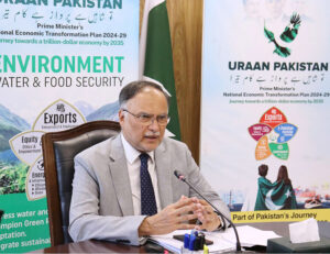Federal Minister for Planning, Development and Special Initiatives, Prof. Ahsan Iqbal, chairing a high-level review meeting of the Prime Minister's Committee on the Operationalization of Gwadar Port