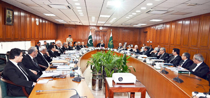 Hon'ble Chief Justice of Pakistan Mr. Justice Yahya Afridi presiding over full court meeting at Supreme Court of Pakistan