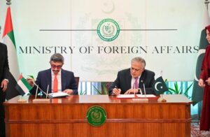 Deputy Prime Minister and Foreign Minister Senator Mohammad Ishaq Dar and his UAE counterpart His Highness Sheikh Abdullah bin Zayed Al Nahyan signed Memorandums of Understanding on Cultural Cooperation and the establishment of Joint Committee for Consular Affairs, at MoFA.