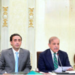 Prime Minister Muhammad Shehbaz Sharif and Chairman Pakistan People's Party giving Press statement after the meeting of PPP delegation with the Prime Minister