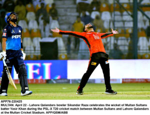 Lahore Qalandars bowler Shaheen Shah Afridi delivers a ball during the PSL-X T20 cricket match between Multan Sultans and Lahore Qalandars at the Multan Cricket Stadium.