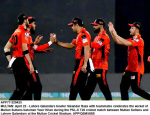 Lahore Qalandars bowler Shaheen Shah Afridi delivers a ball during the PSL-X T20 cricket match between Multan Sultans and Lahore Qalandars at the Multan Cricket Stadium.