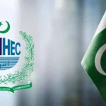 HEC postpones aptitude test for Balochistan, erstwhile FATA scholarships