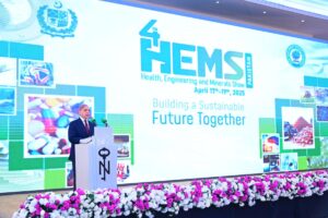 PM urges global investors to tap into Pakistan’s expanding economic opportunities