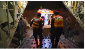 PAF C-130 aircraft airlifted bodies of 8 Pakistani nationals from Iran