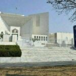 SCP issues new Supreme Court Rules 2025
