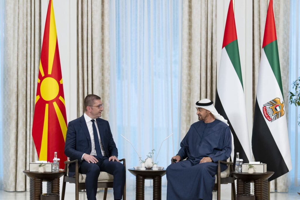 UAE President, Prime Minister of North Macedonia discuss bilateral cooperation