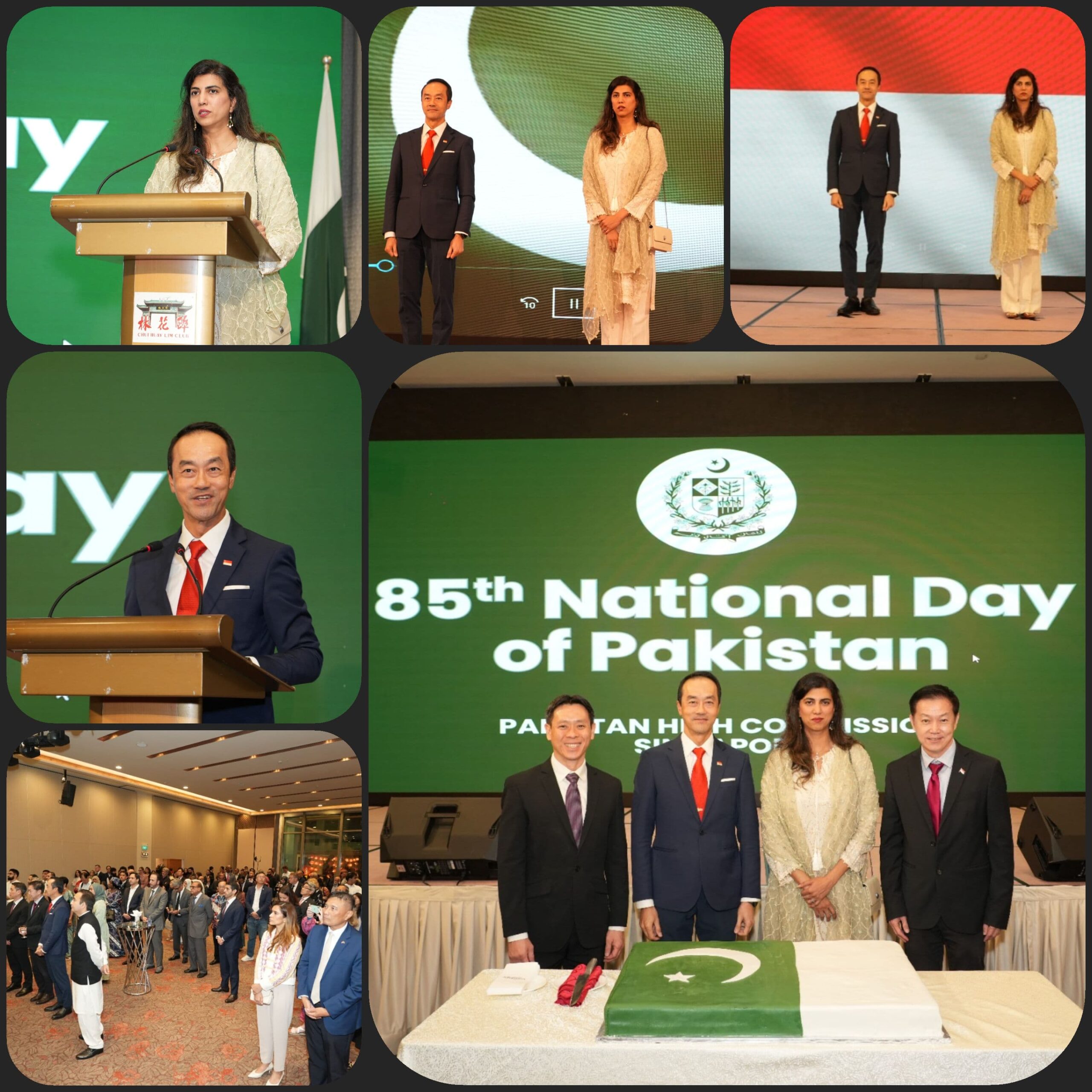 Pakistan High Commission hosts national day reception in Singapore