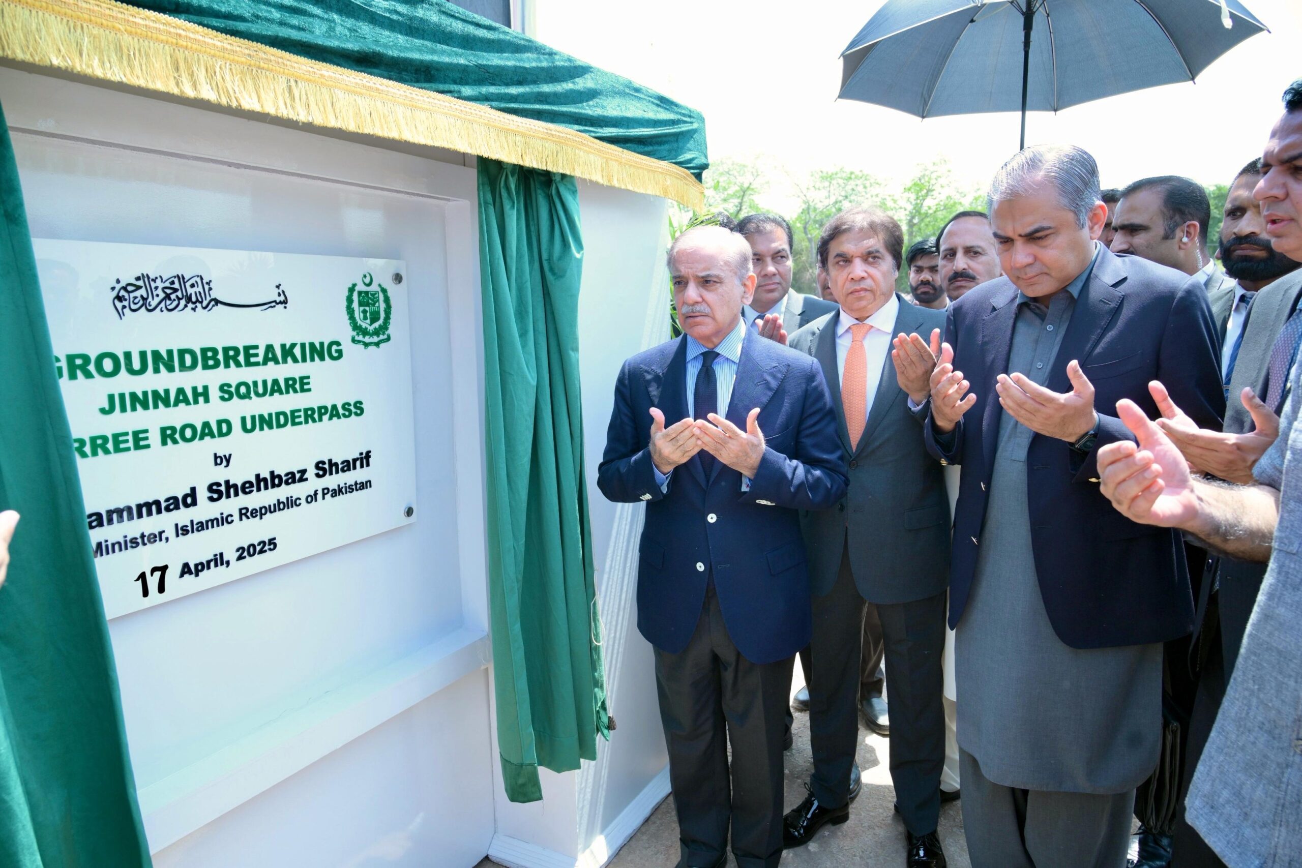 Nation supports plan to invest petroleum savings in Balochistan development: PM