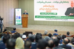 Scope of digital wallets to be expanded across country: PM