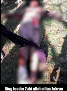 Security forces killed 6 Khwarij terrorists including ring leader: ISPR
