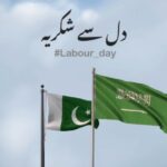 Saudi embassy pays heartfelt tribute to Pakistani workers on Int'l Labour Day