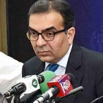 Adviser to PM on Privatization reaches London for high-level meetings