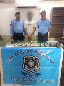 ICT Police nab four dacoits, seized stolen motorcycles, weapons