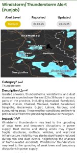 NDMA urges caution amid forecast storms across Punjab, Islamabad, KP