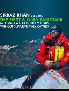 Sirbaz Khan successfully summits 8,586m Mount Kangchenjunga without oxygen