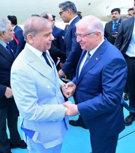 PM arrives in Istanbul on two day visit